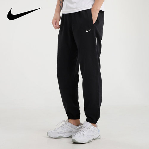 Nike耐克运动长裤男裤2023春秋新款宽松卫裤束脚裤裤子CK6366-010