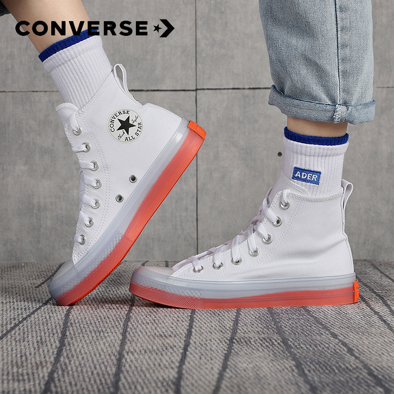 Converse匡威男鞋女鞋情侣鞋2023夏季新款运动鞋高帮板鞋167807C