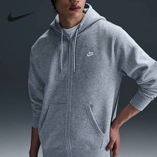 NIKE耐克男子针织夹克外套25冬新款开襟加绒连帽衫卫衣FN3862-063