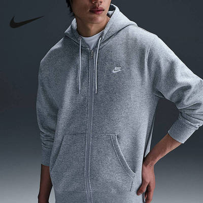 NIKE耐克男子针织夹克外套25冬新款开襟加绒连帽衫卫衣FN3862-063