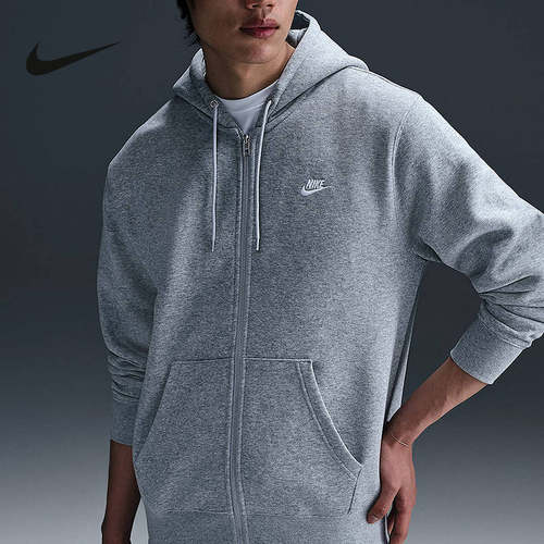 NIKE耐克男子针织夹克外套25冬新款开襟加绒连帽衫卫衣FN3862-063