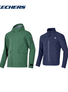Skechers斯凯奇男士舒适梭织连帽外套+针织外套 P424M050/03RT
