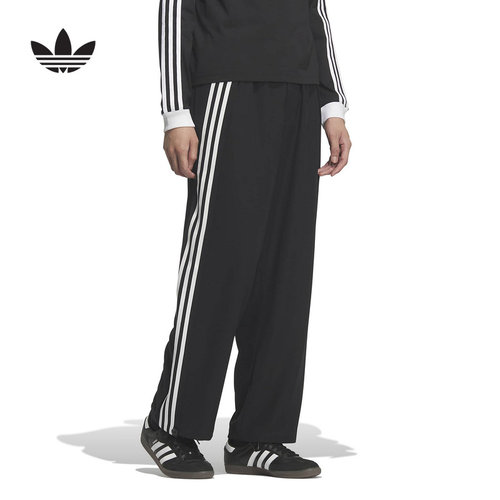 adidas阿迪达斯三叶草三条纹垂坠感运动裤2026春男梭织长裤KS5342