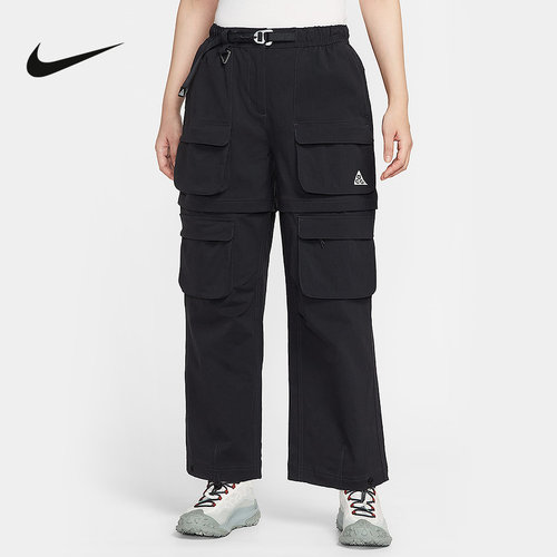 NIKE耐克2025新品女士可拆式拉链口袋户外工装梭织长裤HV6392-010