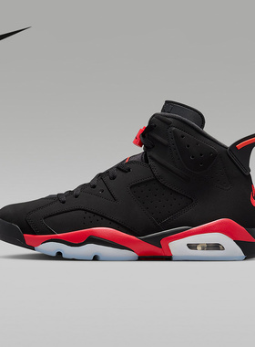 NIKE耐克男鞋Air Jordan 6邓紫棋同款AJ6复刻鞋运动鞋CT8529-001