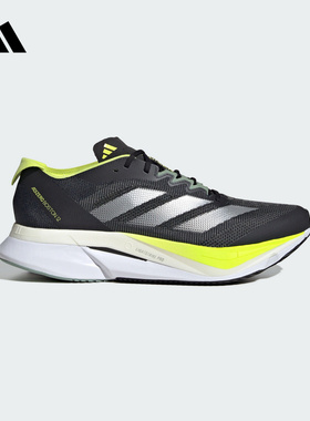 adidas阿迪达斯ADIZERO BOSTON12训练备赛马拉松跑鞋男女JI4477