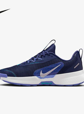 Nike耐克男鞋JUNIPER TRAIL 3户外徒步登山越野跑步鞋FQ0904-401