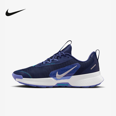 Nike耐克男鞋JUNIPER TRAIL 3户外徒步登山越野跑步鞋FQ0904-401