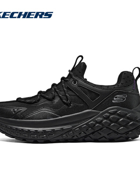 Skechers斯凯奇男鞋复古慢跑鞋厚底缓震运动休闲鞋 232745/BBK