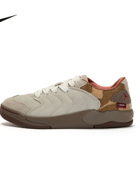 耐克男鞋2026新年款马年JORDAN SESSION棕红面包鞋板鞋IQ1111-262