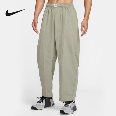 NIKE耐克男裤子N.A.C. Dri-FIT速干运动裤宽松梭织长裤IF2211-320