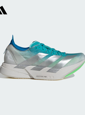 adidas阿迪达斯女ADIZERO ADIOS PRO 4专业竞速碳柱跑步鞋 JS2580