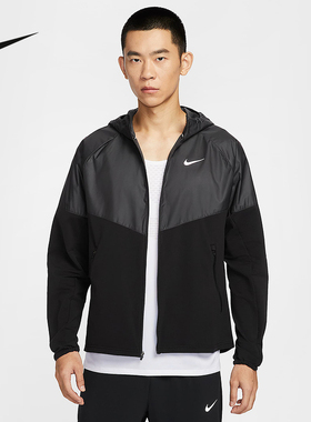 NIKE耐克男子轻薄训练跑步夹克冬新款加绒拼接连帽外套HV2670-010