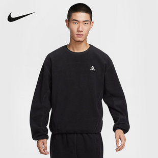 NIKE耐克男ACG新款户外运动休闲圆领套头衫摇粒绒卫衣 HV1118-010