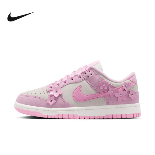 NIKE耐克女鞋粉白DUNK LOW低帮板鞋立体小花休闲运动鞋IV4726-600