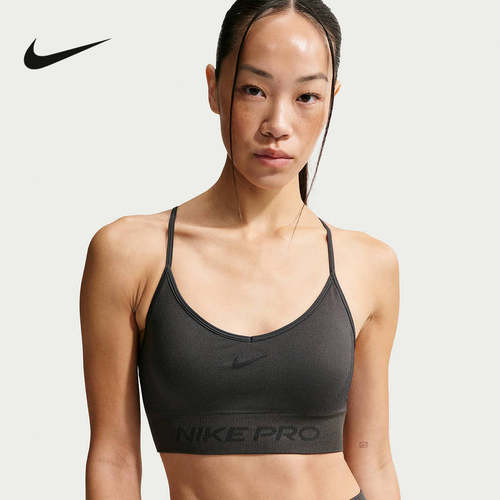 Nike耐克PRO女运动内衣速干低强度支撑衬垫训练BRA背心IB9844-070