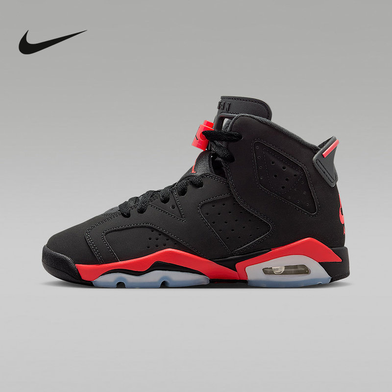 耐克女鞋Air Jordan 6 AJ6反转黑红外线高复古篮球鞋童IQ1275-001