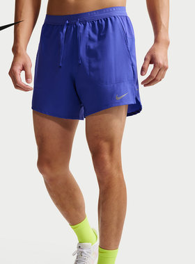 NIKE耐克夏季新款Dri-FIT 男子速干二合一运动跑步短裤IF2035-430