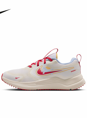 NIKE耐克女鞋2026新年款大童COSMIC RUNNER缓震跑步鞋IQ1140-161