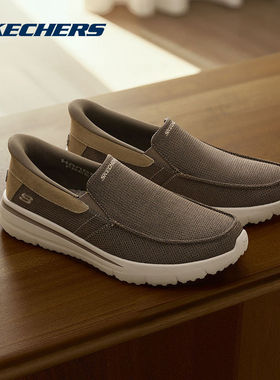 SKECHERS(斯凯奇)|（新款）2026春男休闲鞋 205754-LTBR