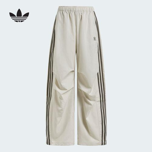 adidas阿迪达斯三叶草阔腿伞兵裤2025秋女侧拉链梭织长裤 KS3325