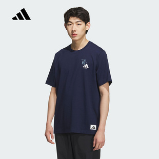 KC5320 T恤 adidas阿迪达斯棉质印花半截袖 2025秋男滑板爱好者短袖