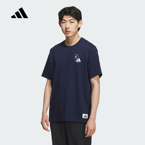 adidas阿迪达斯棉质印花半截袖2025秋男滑板爱好者短袖T恤 KC5320
