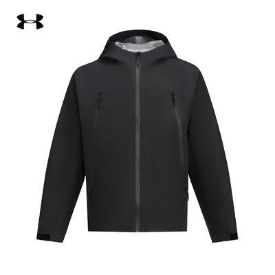 安德玛运动UA男子Sportswear户外拒水挺括休闲风夹克外套6009492