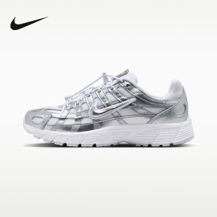 NIKE耐克女鞋童鞋MORDEN COMFORT缓震透气运动休闲鞋 IR5228-100