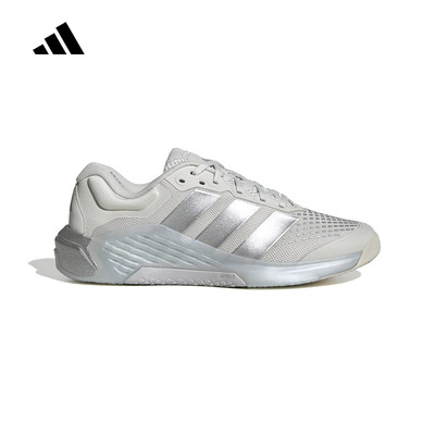 adidas阿迪达斯DROPSET 4 TRAINER回弹网面透气力量训练鞋 KJ6603