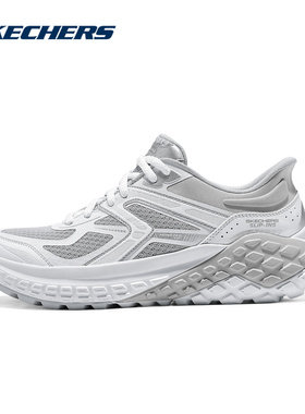 Skechers斯凯奇男25新怪兽女增高老爹运动休闲鞋 150681/LTGY