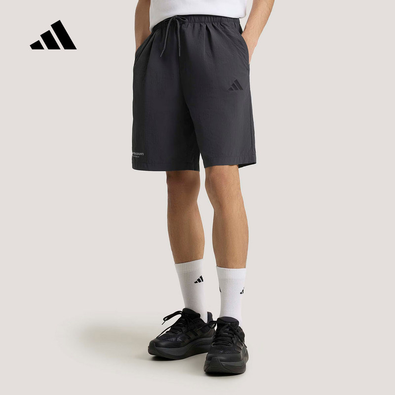 adidas阿迪达斯Verbiage速干运动五分裤2026夏男梭织短裤 KR2603