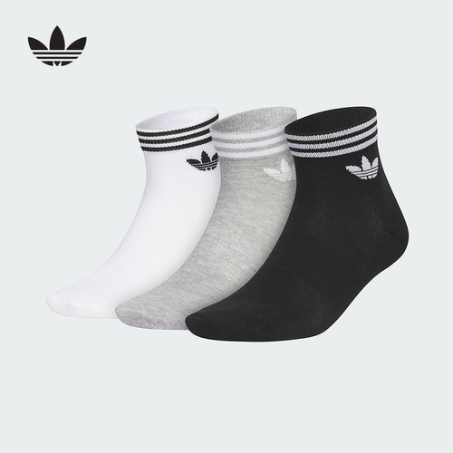 adidas阿迪达斯三叶草短袜春秋男女同款三色三双装袜子JL7668