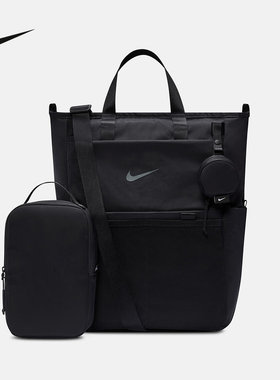 NIKE耐克男女W NK M BKPK - 2.0运动休闲双肩包IB1889-010