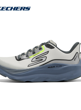 Skechers斯凯奇男鞋轻便舒适缓震耐磨透气专业跑步鞋221003/GRY