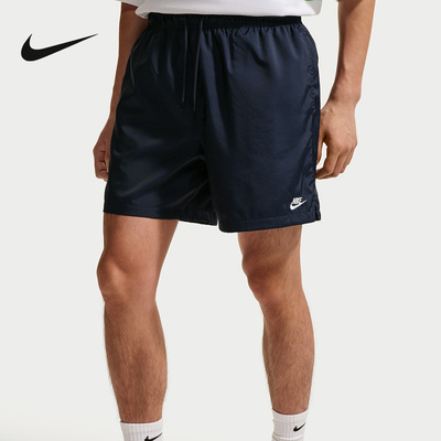 Nike耐克夏季新款男子户外运动休闲透气百搭梭织短裤 FN3308-451