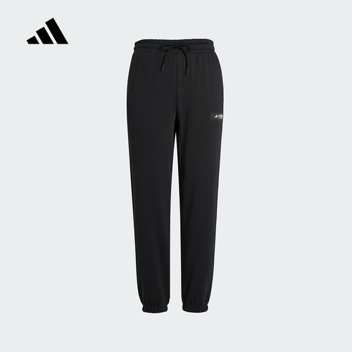 adidas阿迪达斯秋冬加绒篮球Legends运动裤男重磅针织长裤 HZ9642