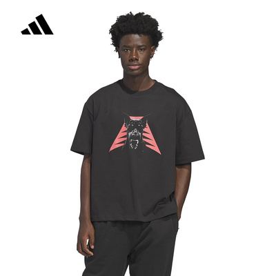 adidas阿迪达斯爱德华兹系列篮球半截袖2026春男短袖T恤 JZ9447