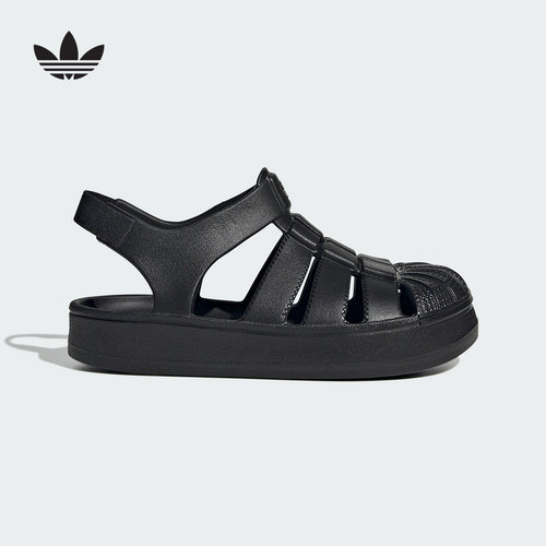 adidas阿迪达斯三叶草男小童凉鞋夏SUPERSTAR贝壳头沙滩鞋 JS2844