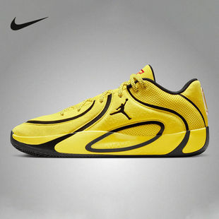 JORDAN耐克男鞋运动鞋黄色TATUM 4塔图姆4代实战篮球鞋HQ4613-700