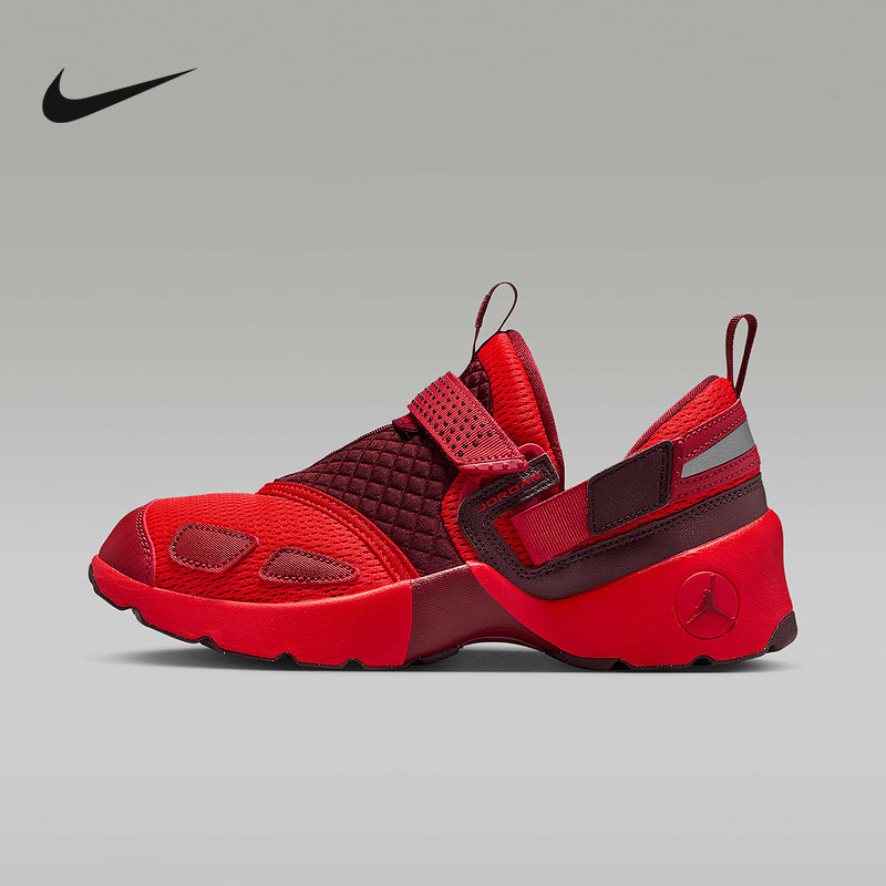 耐克女鞋Jordan Trunner魔术贴一脚蹬红色新年款运动鞋HQ2164-601,运动鞋new,运动休闲鞋,淘宝优惠券,粉丝福利购,淘宝优惠卷