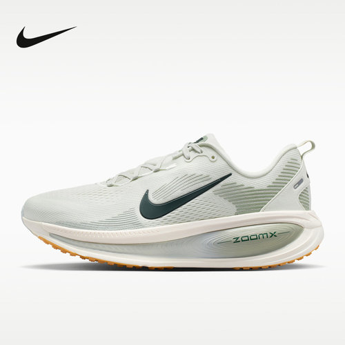 Nike耐克男鞋缓震运动鞋迈柔VOMERO 18公路专业跑步鞋HM6803-020