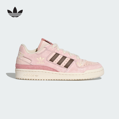 adidas阿迪达斯毛绒鞋带女FORUM LOW粉色板鞋 KJ4300