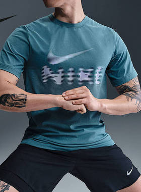 Nike耐克男短袖夏新款HYVERSE DRI-FIT 速干透气T恤HQ7988-006