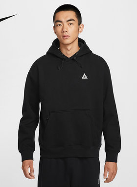 Nike耐克卫衣男冬新款ACG户外加绒宽松黑色连帽套头衫DZ3393-011