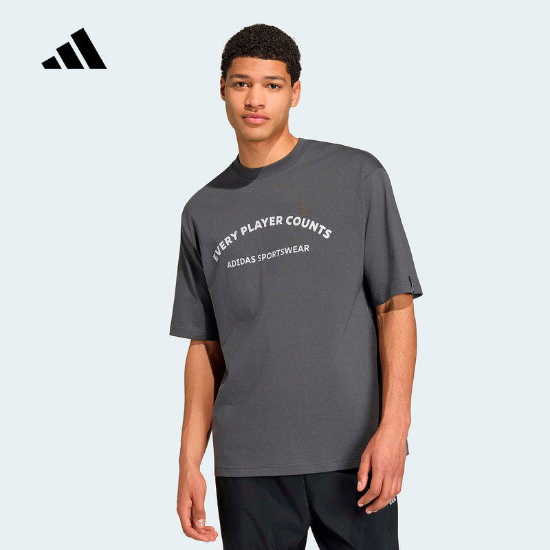 adidas阿迪达斯大号宽松运动健身半截袖2026夏男短袖T恤 KB4887