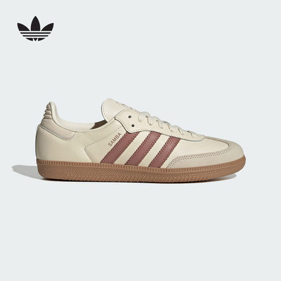 adidas阿迪达斯三叶草T头鞋冬女SAMBA OG足球风德训鞋板鞋JS1361
