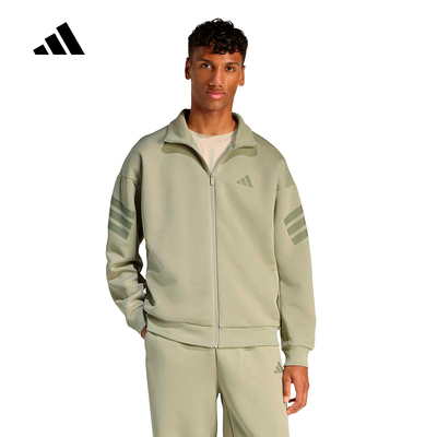 adidas阿迪达斯三条纹休闲运动立领外套2026春男针织夹克 KD5236