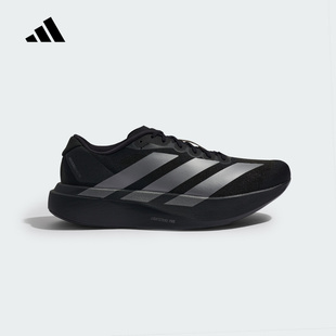 adidas阿迪达斯2025秋男ADIZERO EVO SL竞速马拉松跑步鞋JR4888