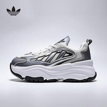 adidas阿迪达斯三叶草厚底老爹鞋2025冬女OZGAIA显高休闲鞋KK2747